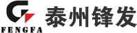 合肥徐凯照片冲印服务有限公司发电机组 合肥徐凯照片冲印服务有限公司发电机组